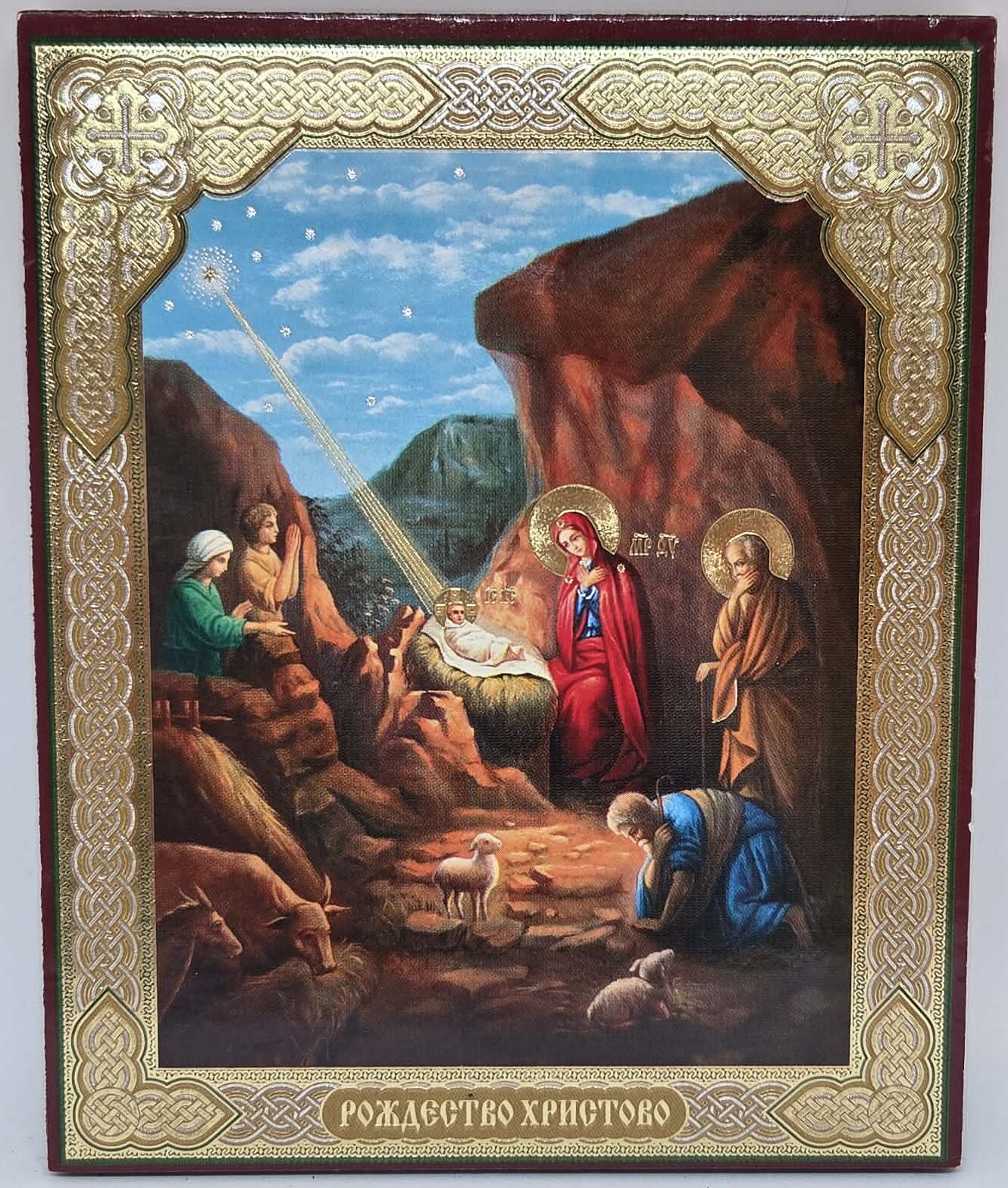 1910fe2a-8358-4005-96b0-72b8232d3558