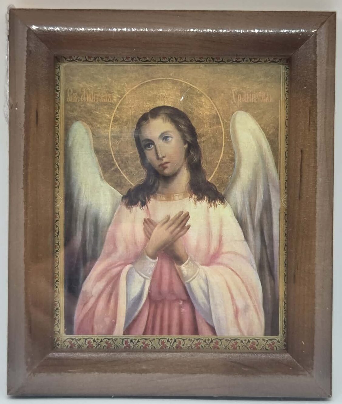 39bd6099-f043-4b9c-b3b3-efa16986d296