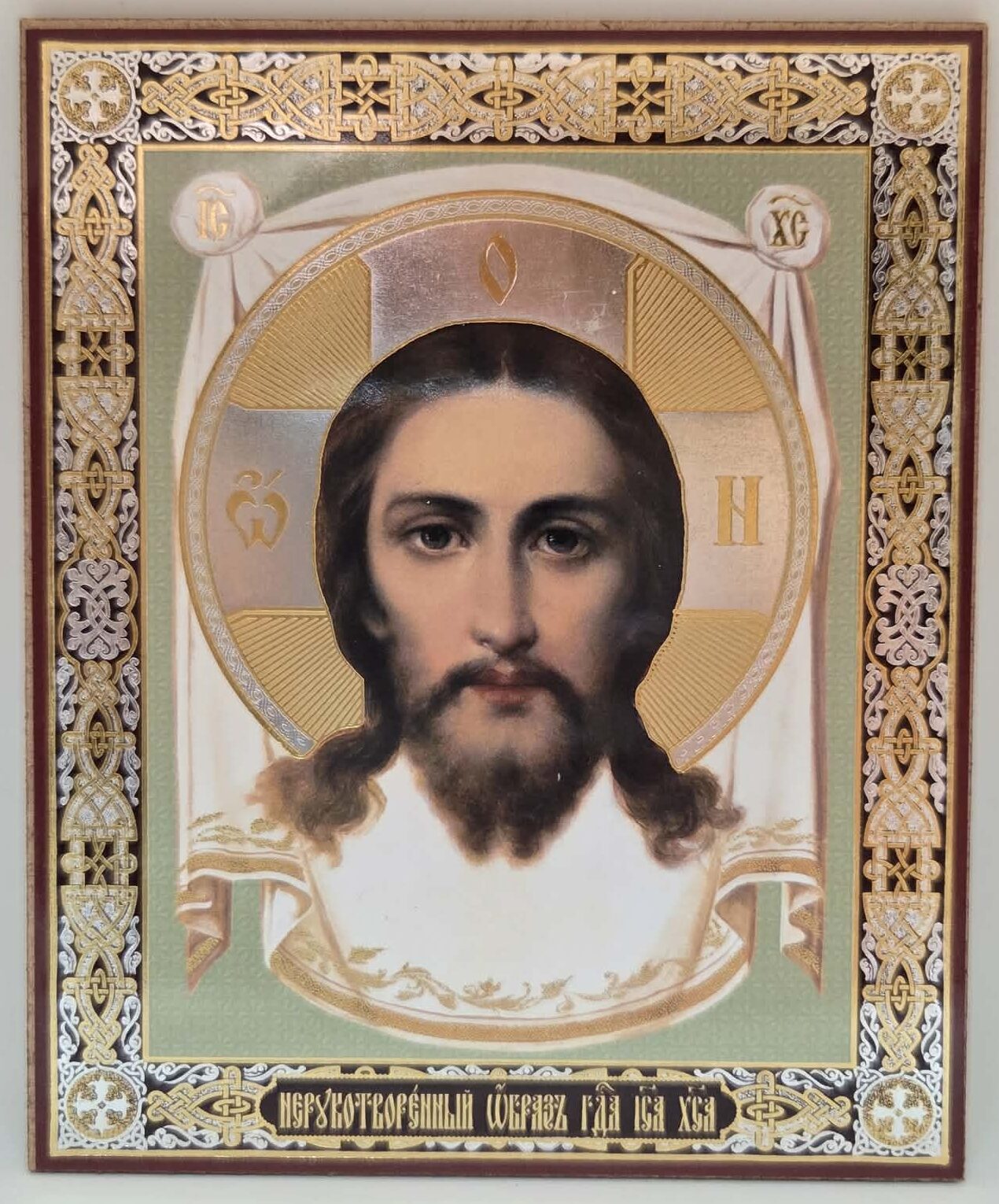 468b9413-c10f-4320-87cc-66397c722044