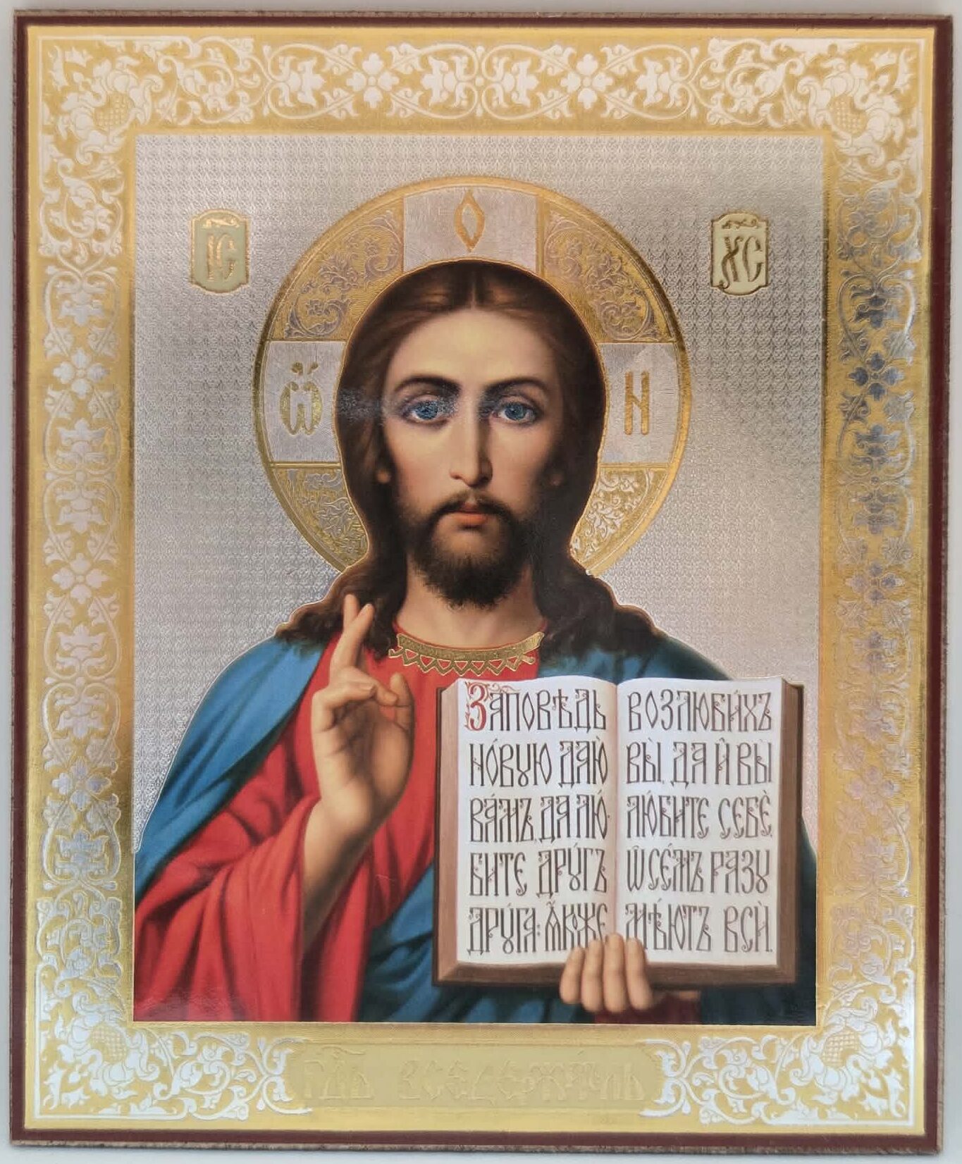 57e9343d-8521-4a69-95c0-0a6458c2b407