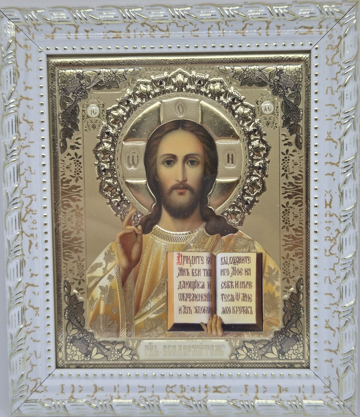 91b2bb71-82f0-4c16-a434-fcbdb320cb22