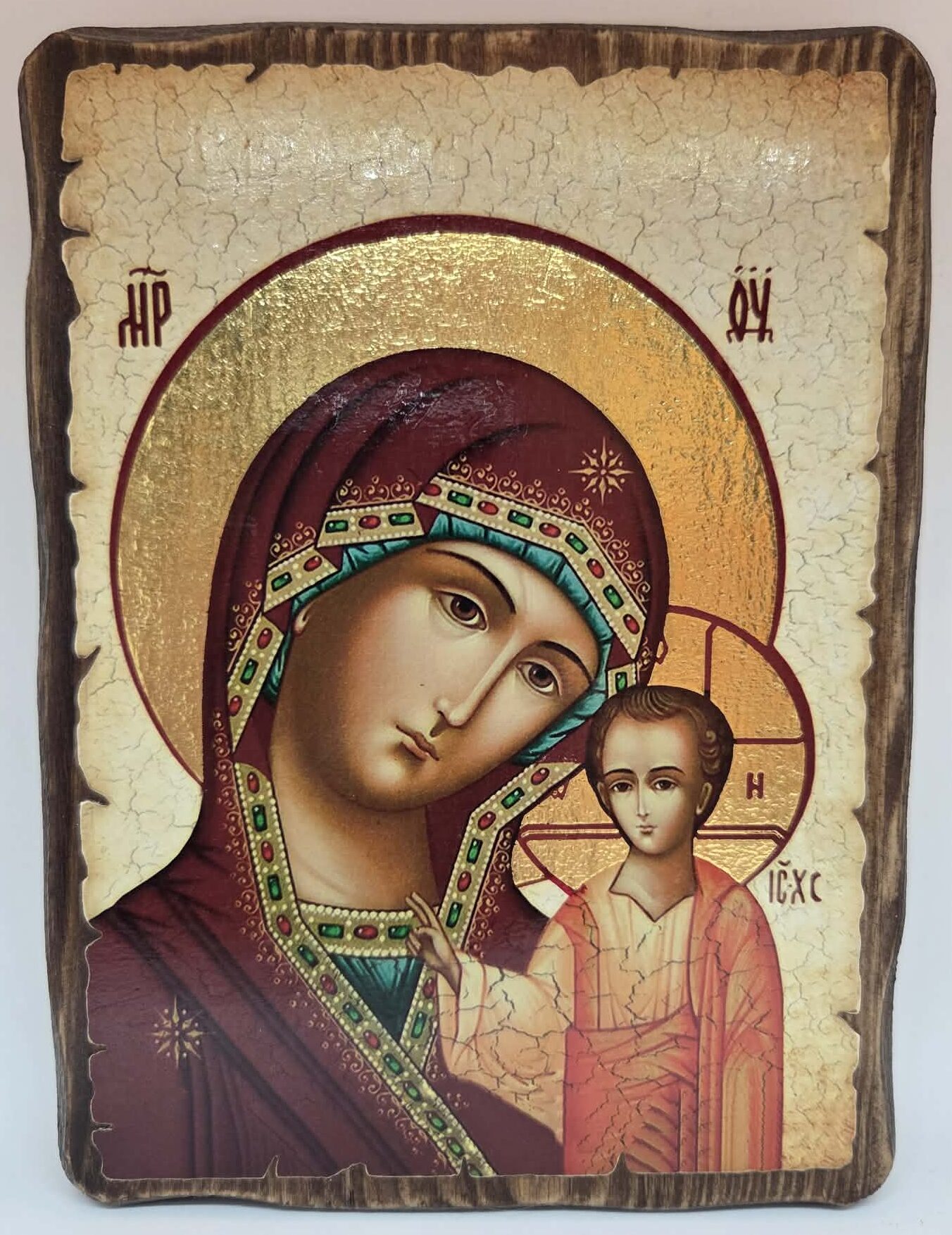 ae669ed8-8702-4656-ac1d-00bb05fce03a