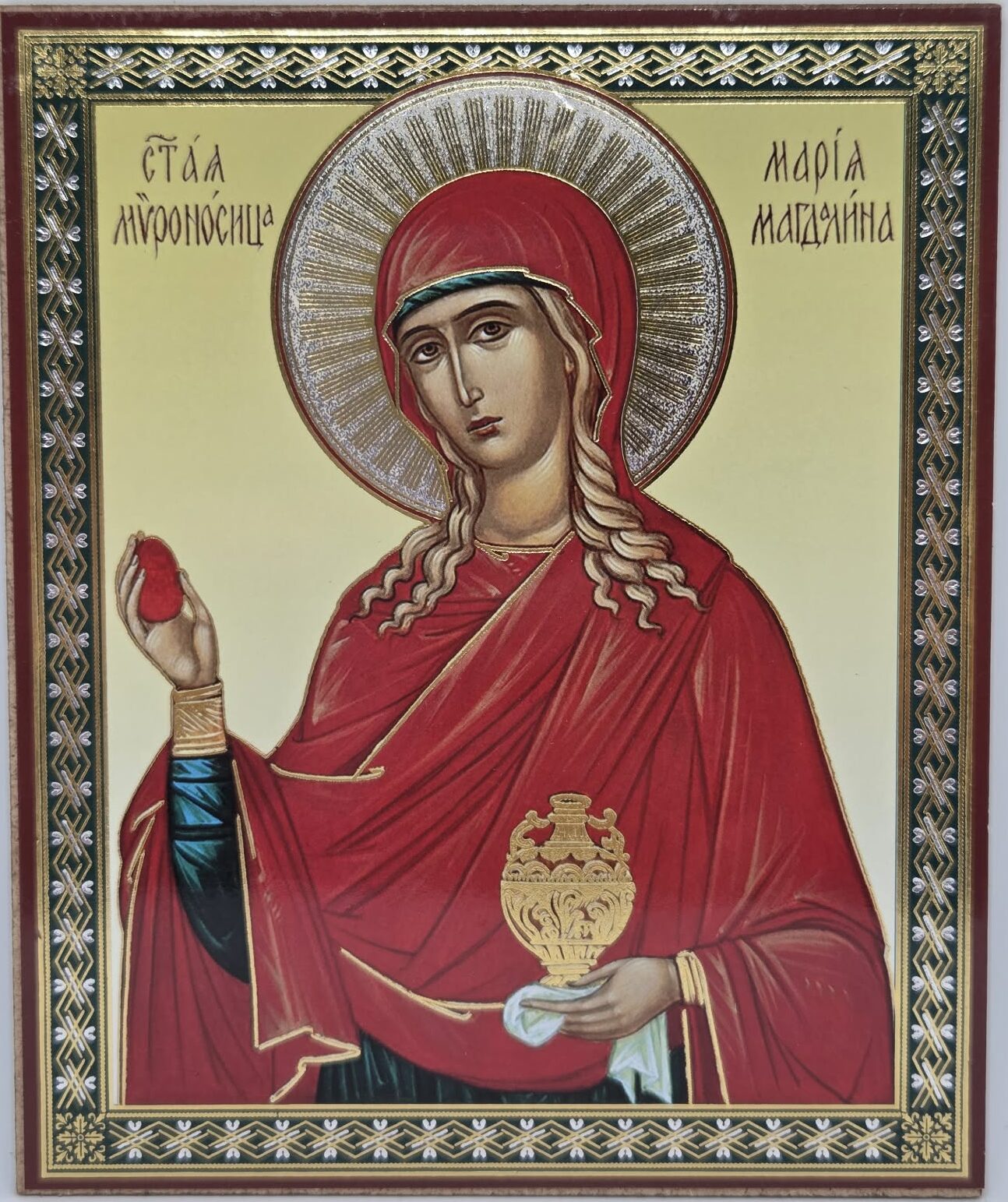 b5c51411-71b5-4e5f-8eb1-9a2f0b2a9cfd