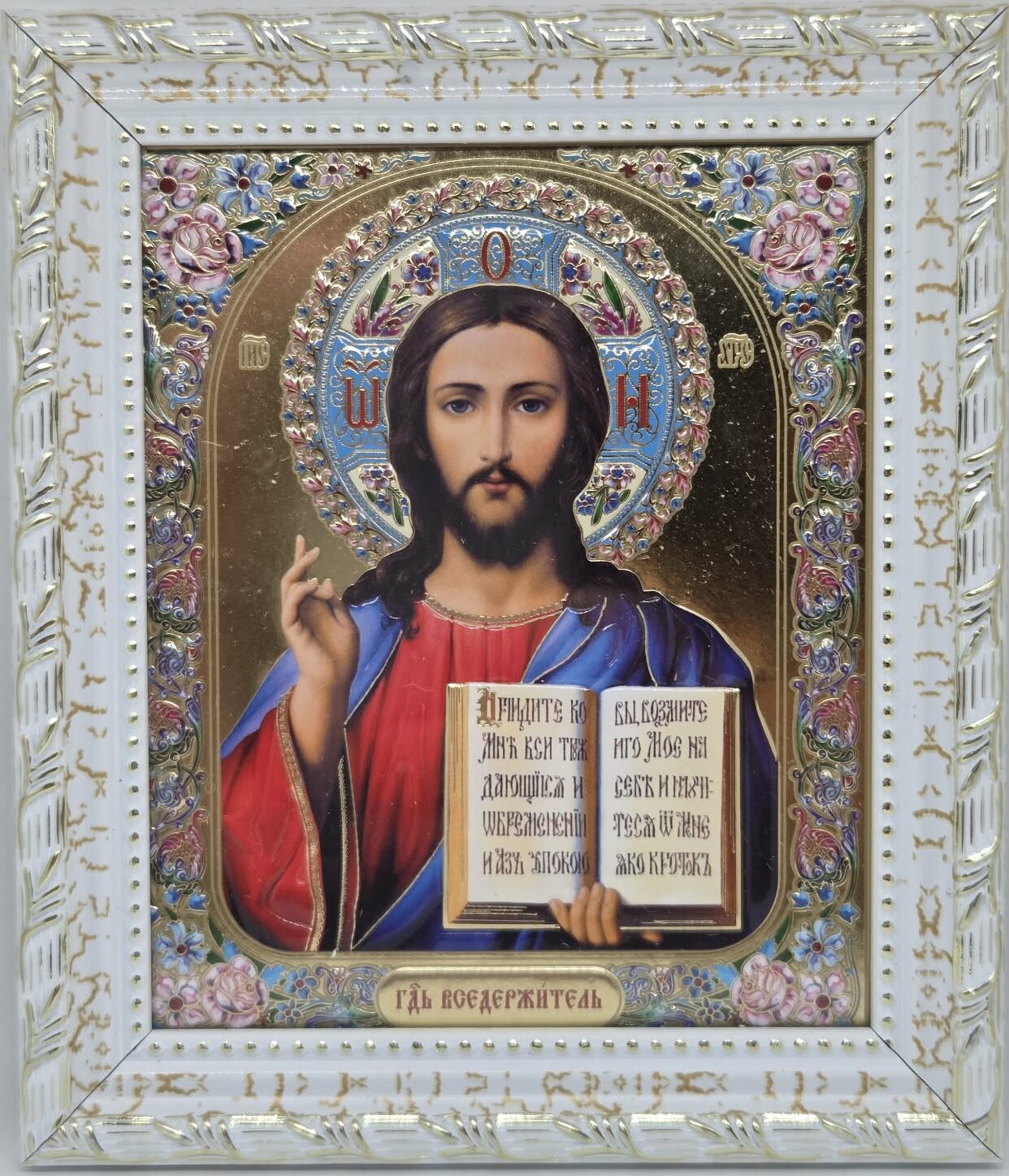 c51ca732-7107-4341-aa16-cec562a598b5