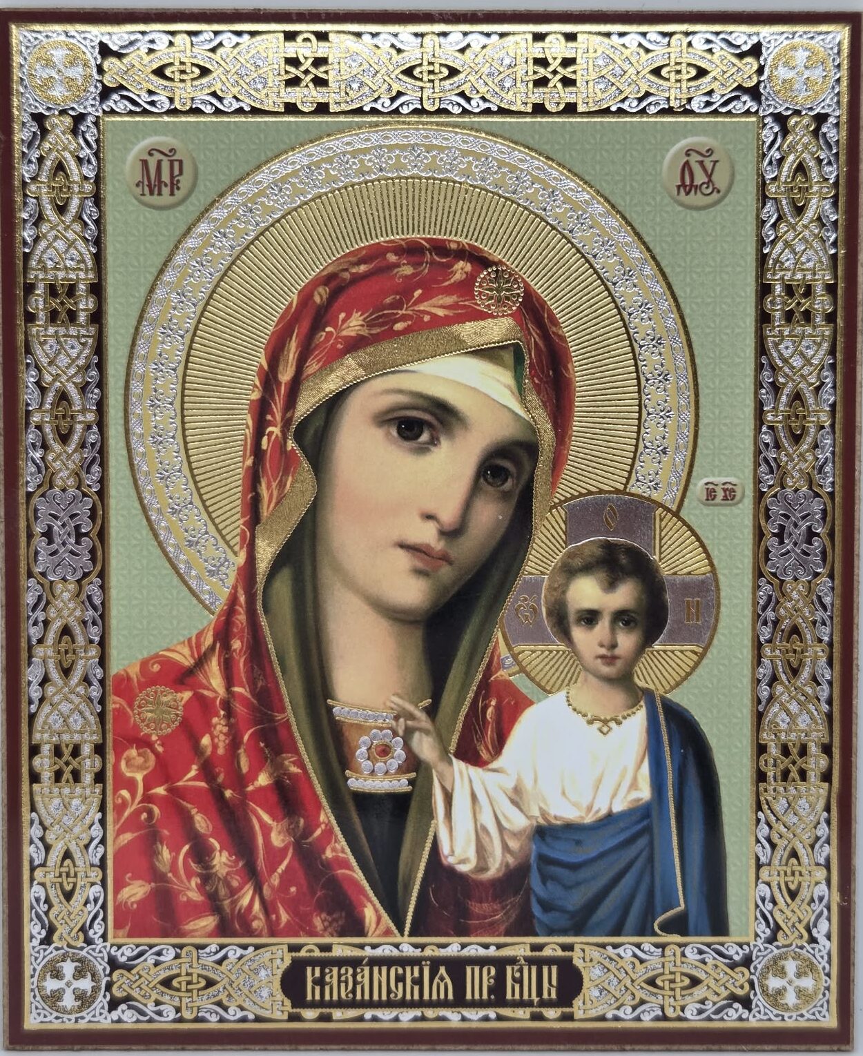 c951abb2-9dc0-4ff4-bb71-b490da4729b8