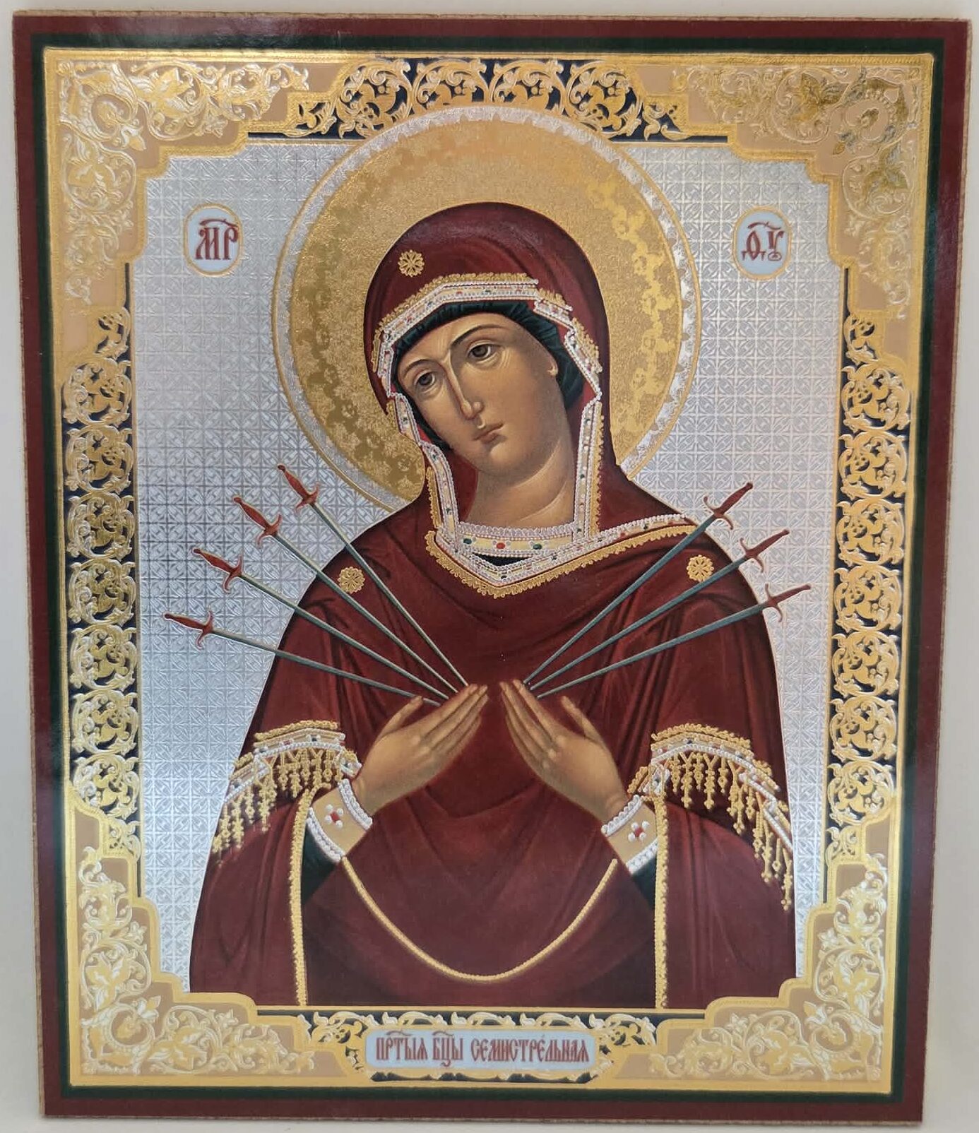 ef14aeba-50a8-4852-9997-d84a7ab9f78a